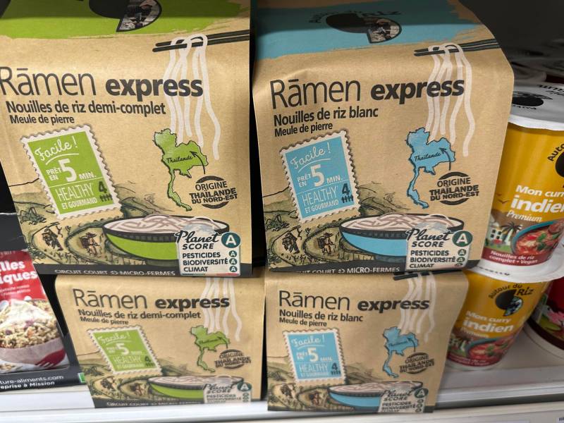 Nouilles de riz Ramen nouilles asiatiques dans votre jardinerie coopérative agricole SOPAVAR à Six Fours et à Sanary près de Toulon dans le Var