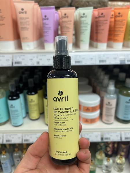 Huiles végétales bio AVRIL dans nos 2 magasins dans votre coopérative agricole près des centres-villes de Sanary et de Six Fours près de Toulon dans le Var
