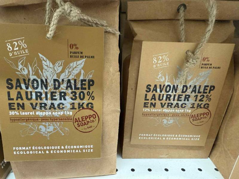 Cube savon d’Alep Tadé 30 % laurier en rayon à SOPAVAR Six Fours
