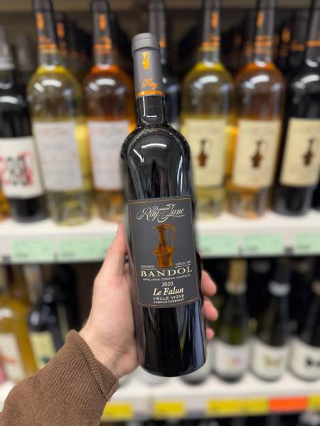Cuvée du FALUN Ray Jane dans votre cave à vins Sopavar à Sanary et à Six Fours près de Toulon dans le Var