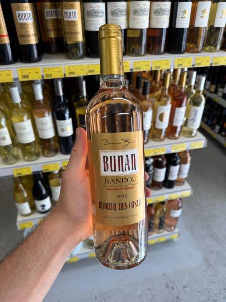 Vin d’orange du Domaine Bunan, apéritif provençal artisanal à la cave SOPAVAR 