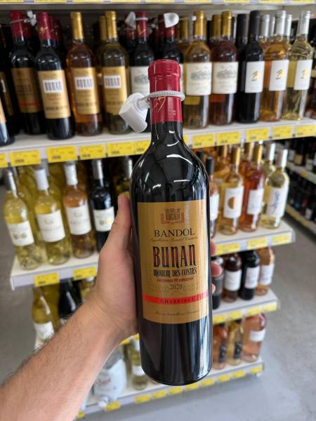 Tapenade noire et olivade du Domaine Bunan, épicerie provençale chez SOPAVAR 