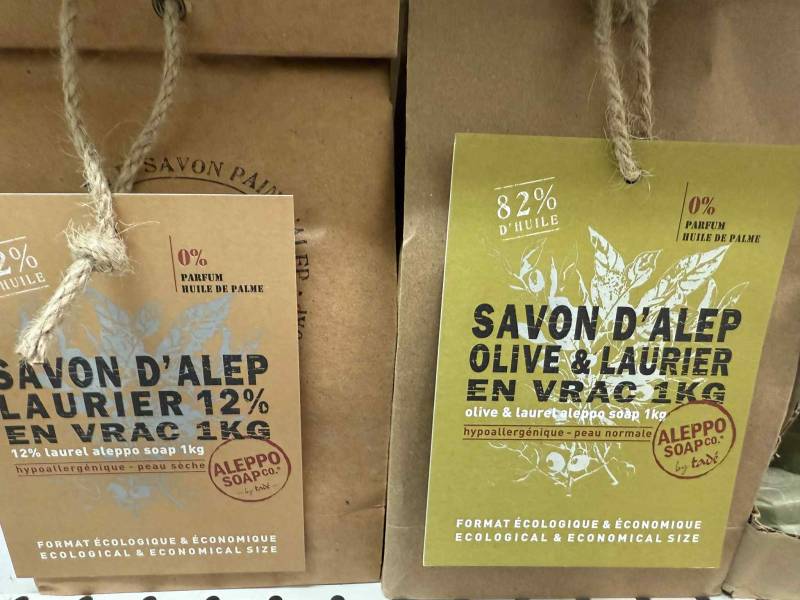 Véritable savon d’Alep Tadé en vente à prix bas chez SOPAVAR Sanary et Six-Fours