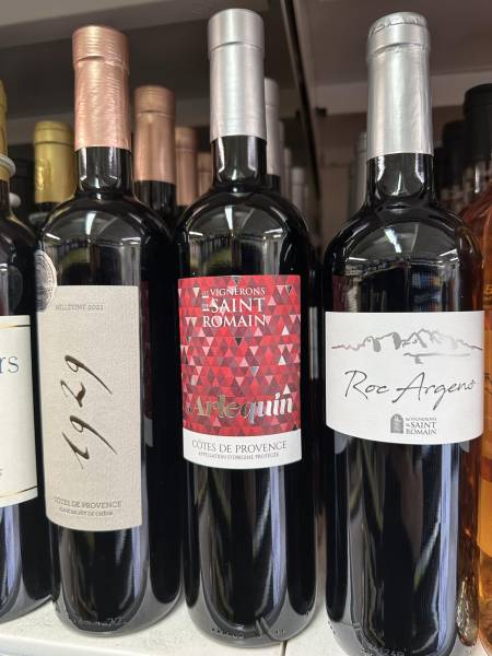 Vins de la cave Saint Romain à la Motte dans votre coopérative agricole Sopavar à Sanary et à Six Fours près de Toulon dans le Var